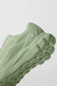ALO Runner